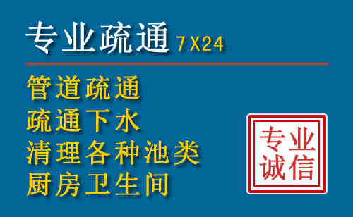 铁山港搬家公司提示：夏季高温季节长途搬家的6大常识